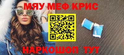 сатива Коммунар