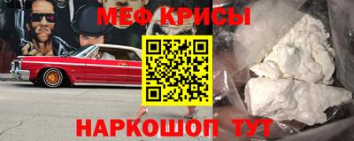 сатива Коммунар