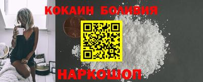 синтетический гашиш Конаково