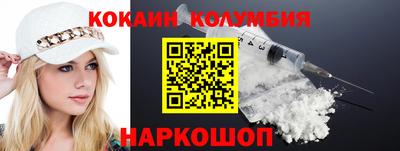 сатива Коммунар
