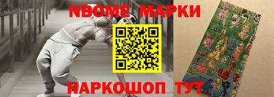 сатива Коммунар