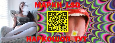 ALPHA-PVP Новоалександровск