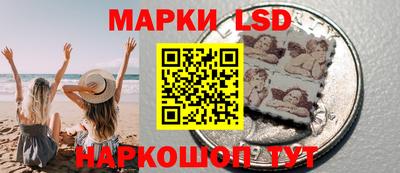 сатива Коммунар