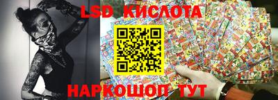 прущая мука Нижний Тагил