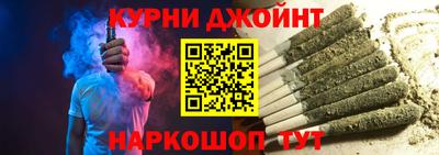 ALPHA-PVP Новоалександровск