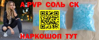 прущая мука Нижний Тагил