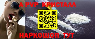 прущая мука Нижний Тагил