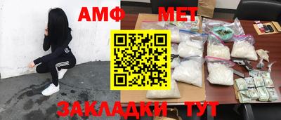 прущая мука Нижний Тагил