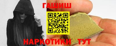 сатива Коммунар