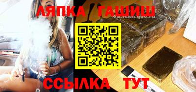 ALPHA-PVP Новоалександровск