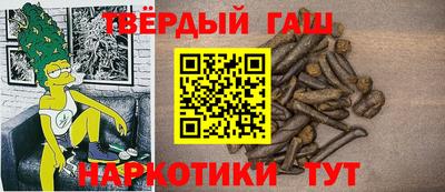 jwh Краснокаменск