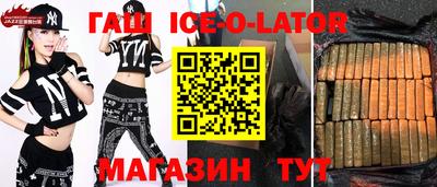 прущая мука Нижний Тагил