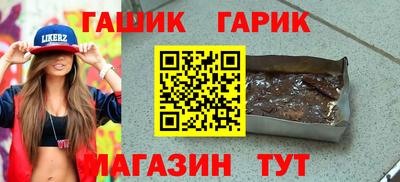 мефедрон Краснознаменск