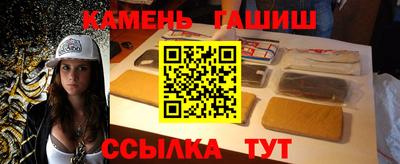 прущая мука Нижний Тагил