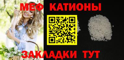 герыч Комсомольск-на-Амуре